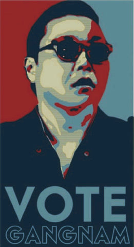 Vote for Gangnam